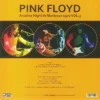 Another night in Montreaux 1970 vol.3 - Imagen 2